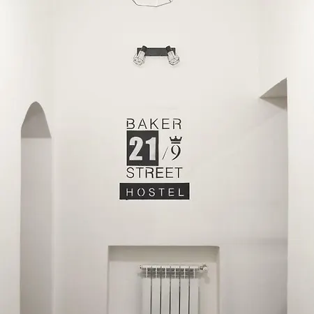 Hostel 21/9 Baker Street Lemberg