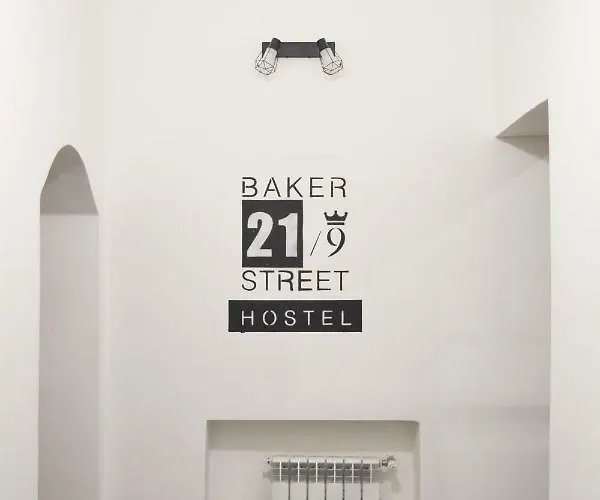 ホステル 21/9 Baker Street リヴィウ